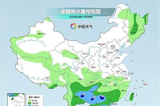 雷竞技最新竞猜截图2